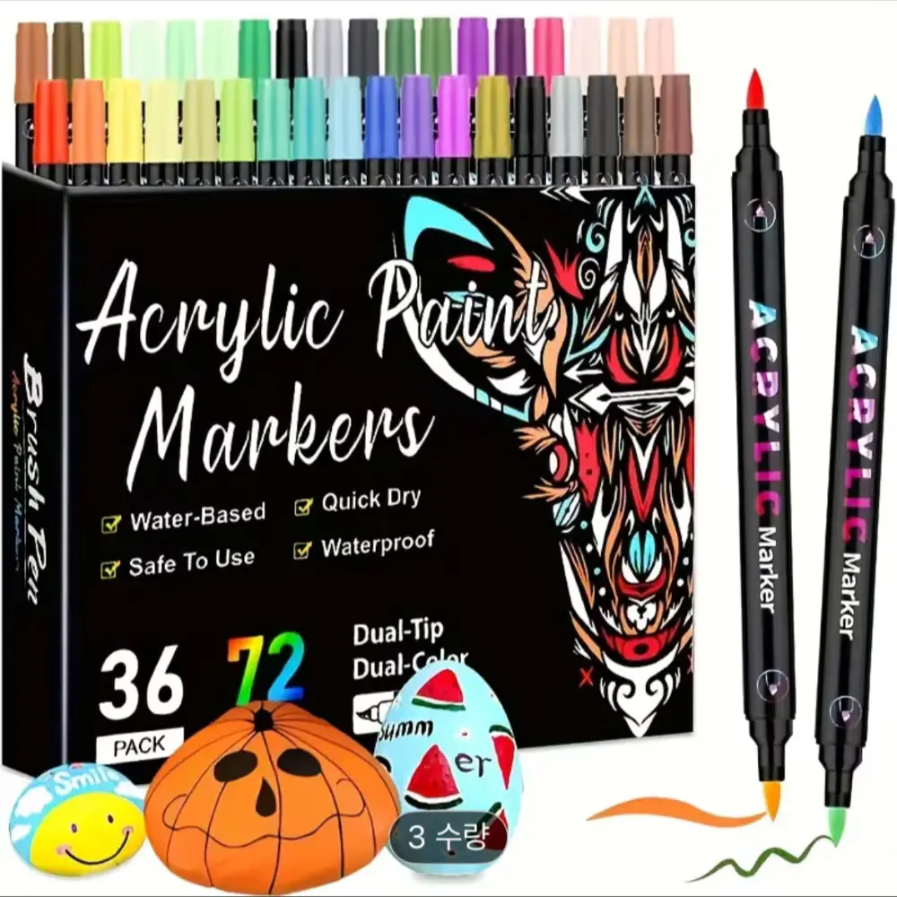 듀얼 아크릴펜(테무)