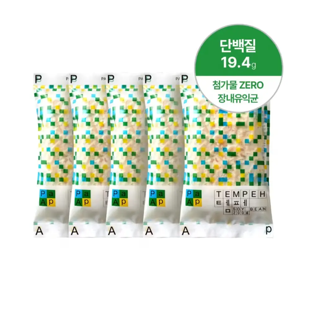 1196 파아프 템페 200g 식물성 단백질 국산콩100% HACCP 인증시설 제조, 200g, 5개