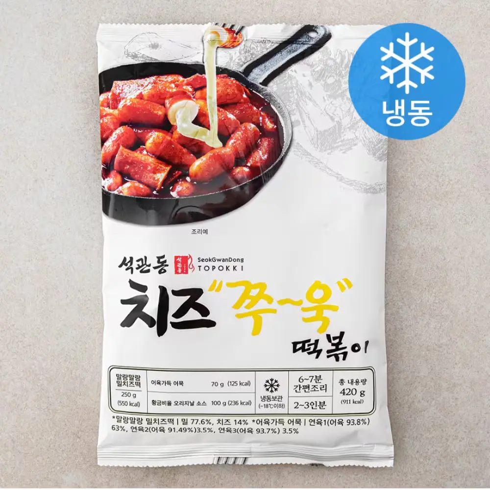 1199 석관동떡볶이 치즈쭈욱 (냉동), 420g, 1개