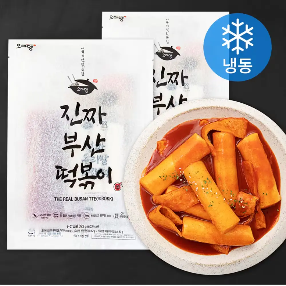 1200 오마뎅 진짜 부산 떡볶이 (냉동), 322g, 2개
