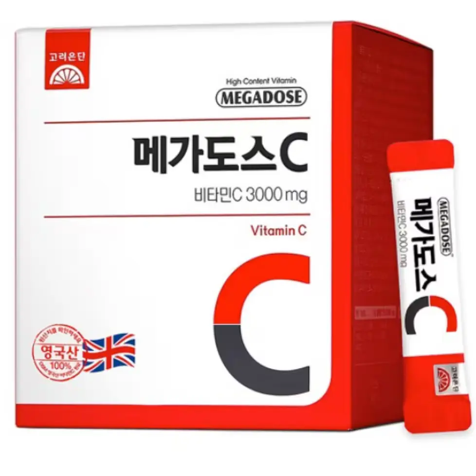비타민c 3000mg 메가도스