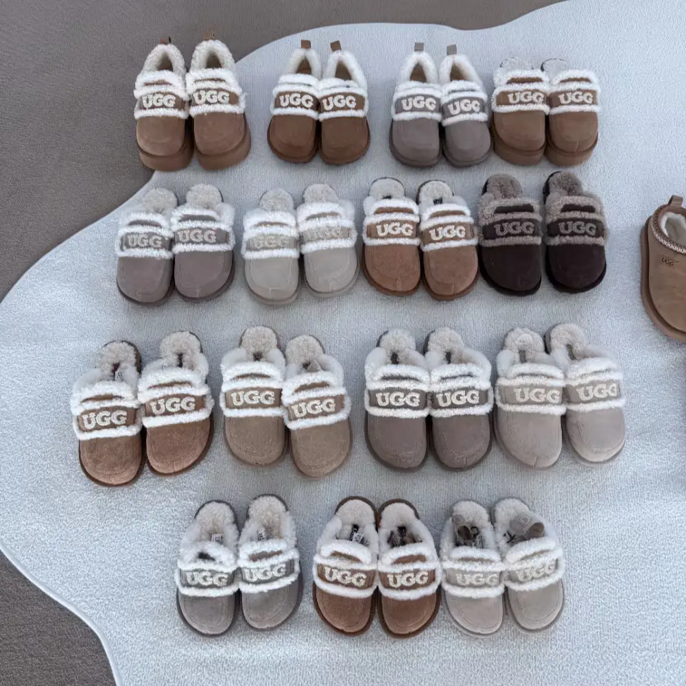 어그 배송조회 여기서 해주세요