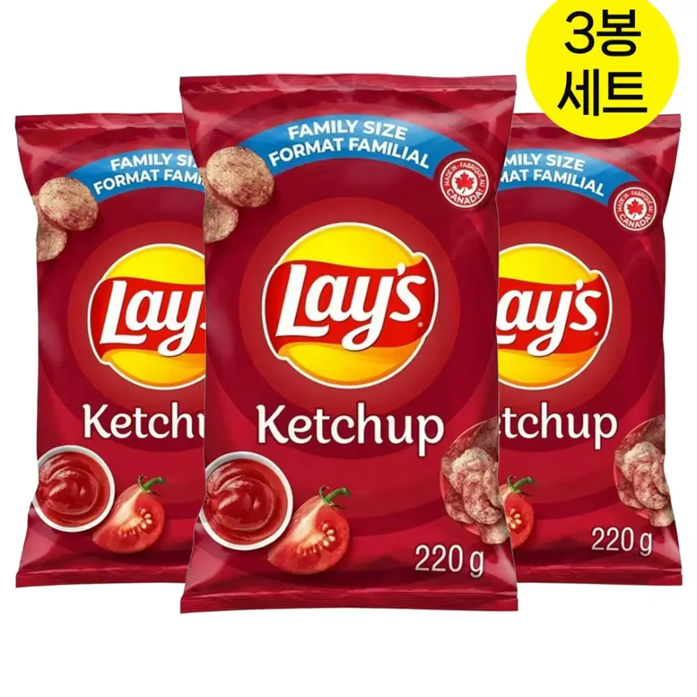 1213 레이즈 케첩맛 감자칩 220g 3봉세트 캐나다 국민간식