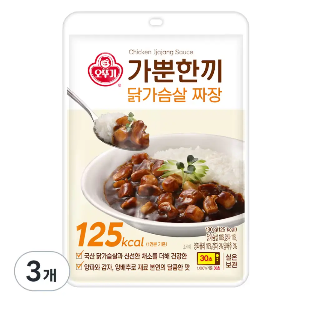 1220 가뿐한끼 닭가슴살 짜장, 3개