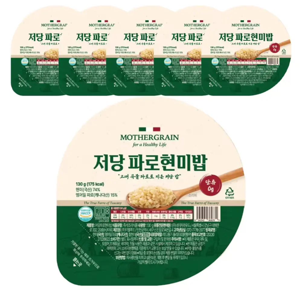 1223 뉴프라이스 마더그레인 저당 파로현미밥, 130g, 6개