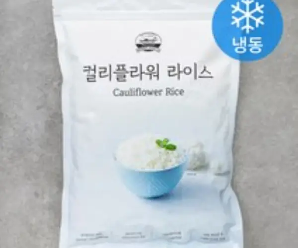 냉동 컬리플라워(볶음밥, 그라탕, 계란말이 등에 굿)