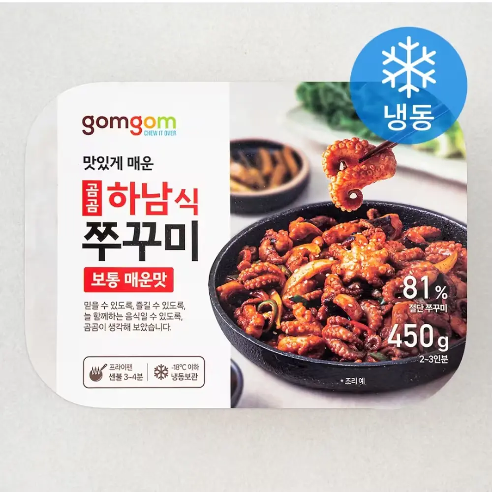 1232 곰곰 하남식쭈꾸미 보통매운맛 (냉동), 450g, 1개
