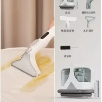 🟡114번 소파 세탁기 카펫 커튼 청소 기계