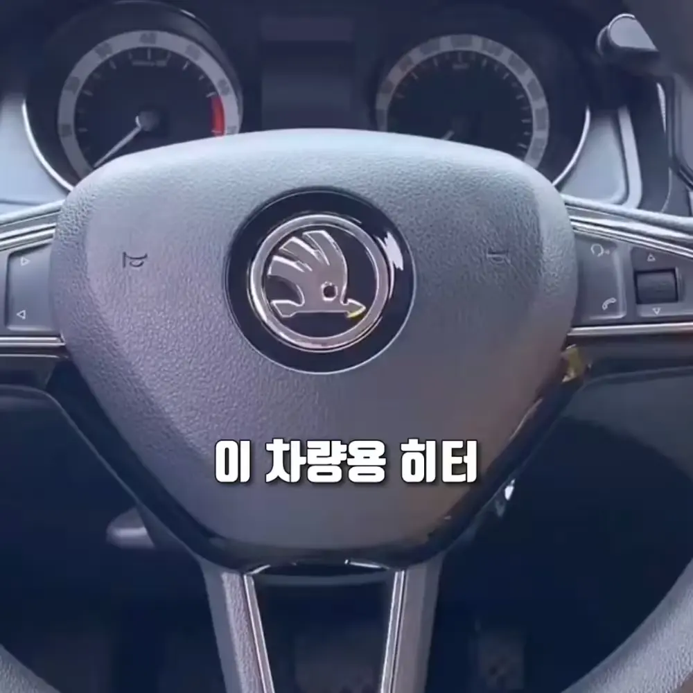 388번-차량용 히터