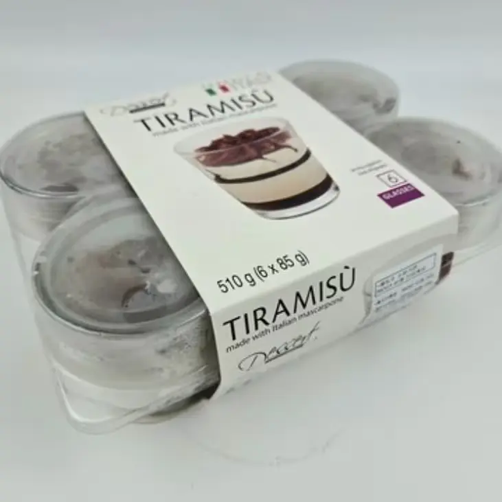 240번. 코스트코 티라미수