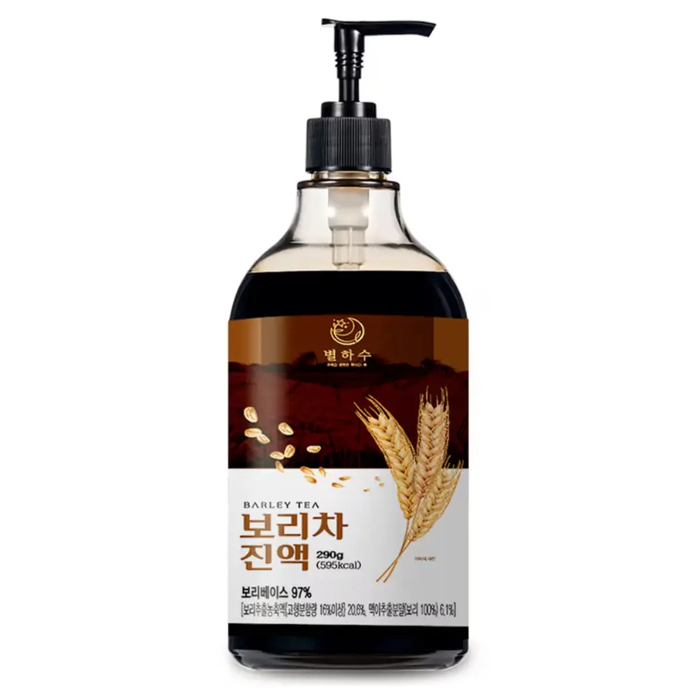 1251 별하수 보리차 진액