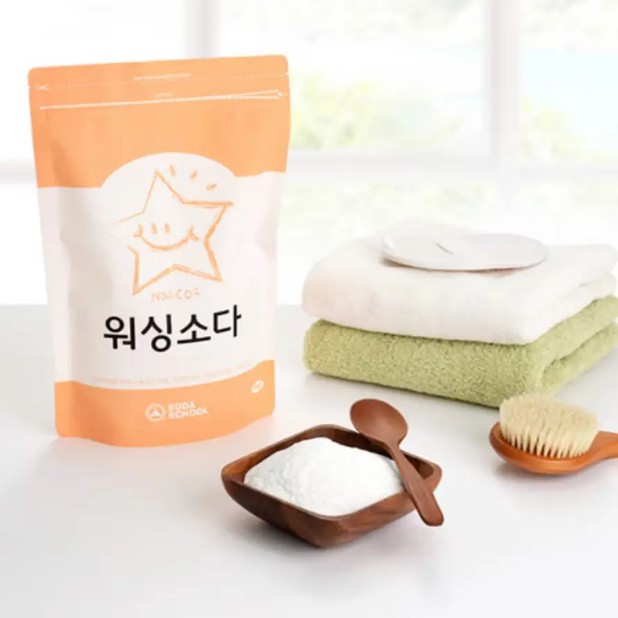 수건 쉰내 제거 세탁 필수템!