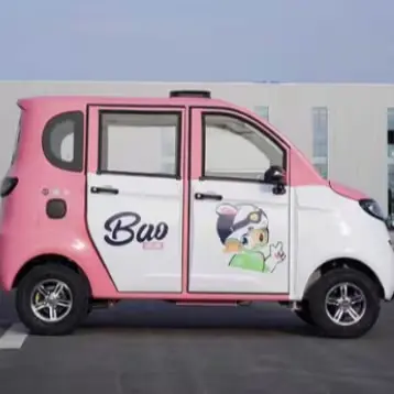 🟡122번 프리미엄 전동 사륜스쿠터 고급형 전기차