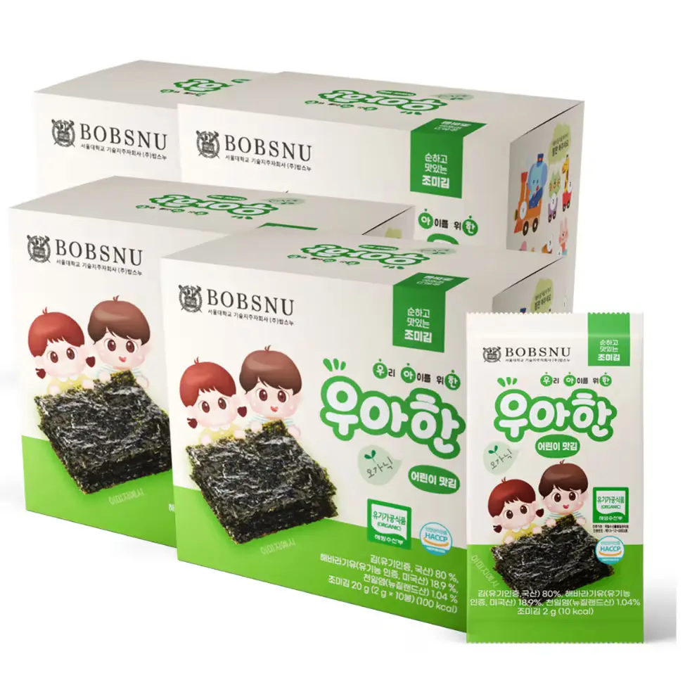 1271 서울대밥스누 우아한 오가닉 어린이 맛 김