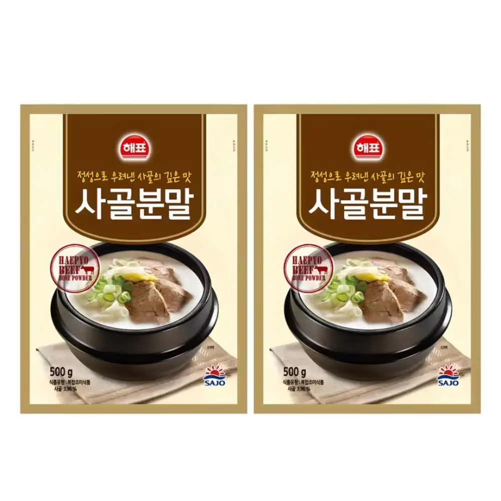 1276 해표 사골분말, 500g, 2개