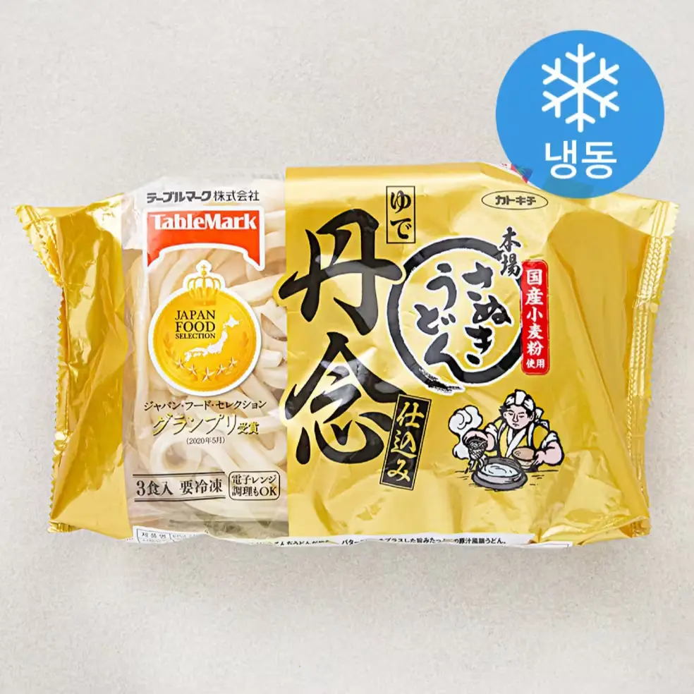 1281 테이블마크 탄넨시코미 본고장 사누끼우동면