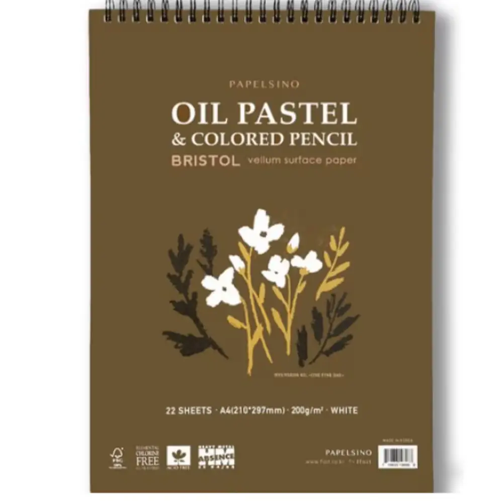 103. 오일파스텔 종이