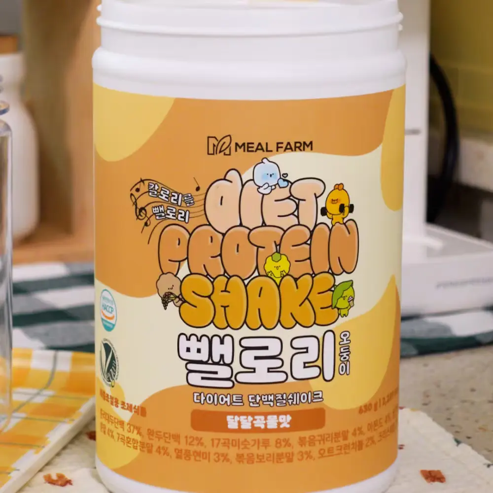 ⭕️한 잔에 109칼로리 ⭕️
다이어트 단백질 쉐이크 뺄로리