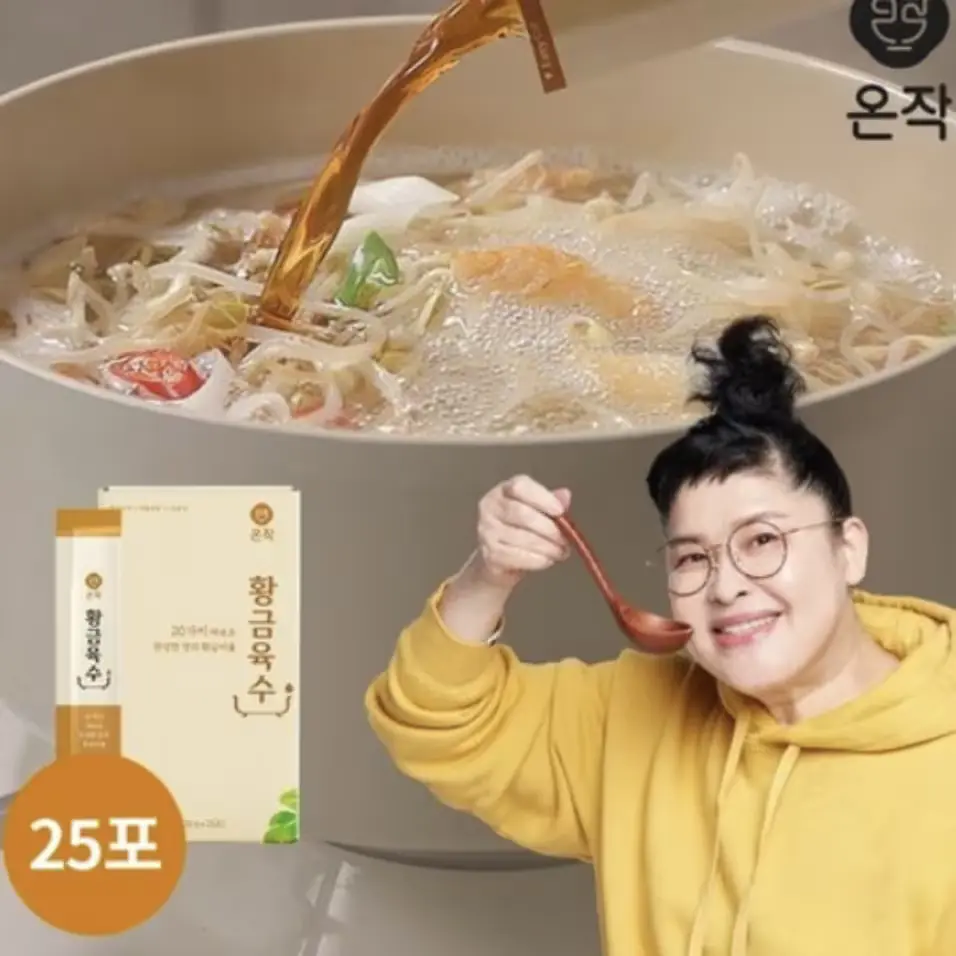 1295 황금육수 액상스틱 20g x 25포