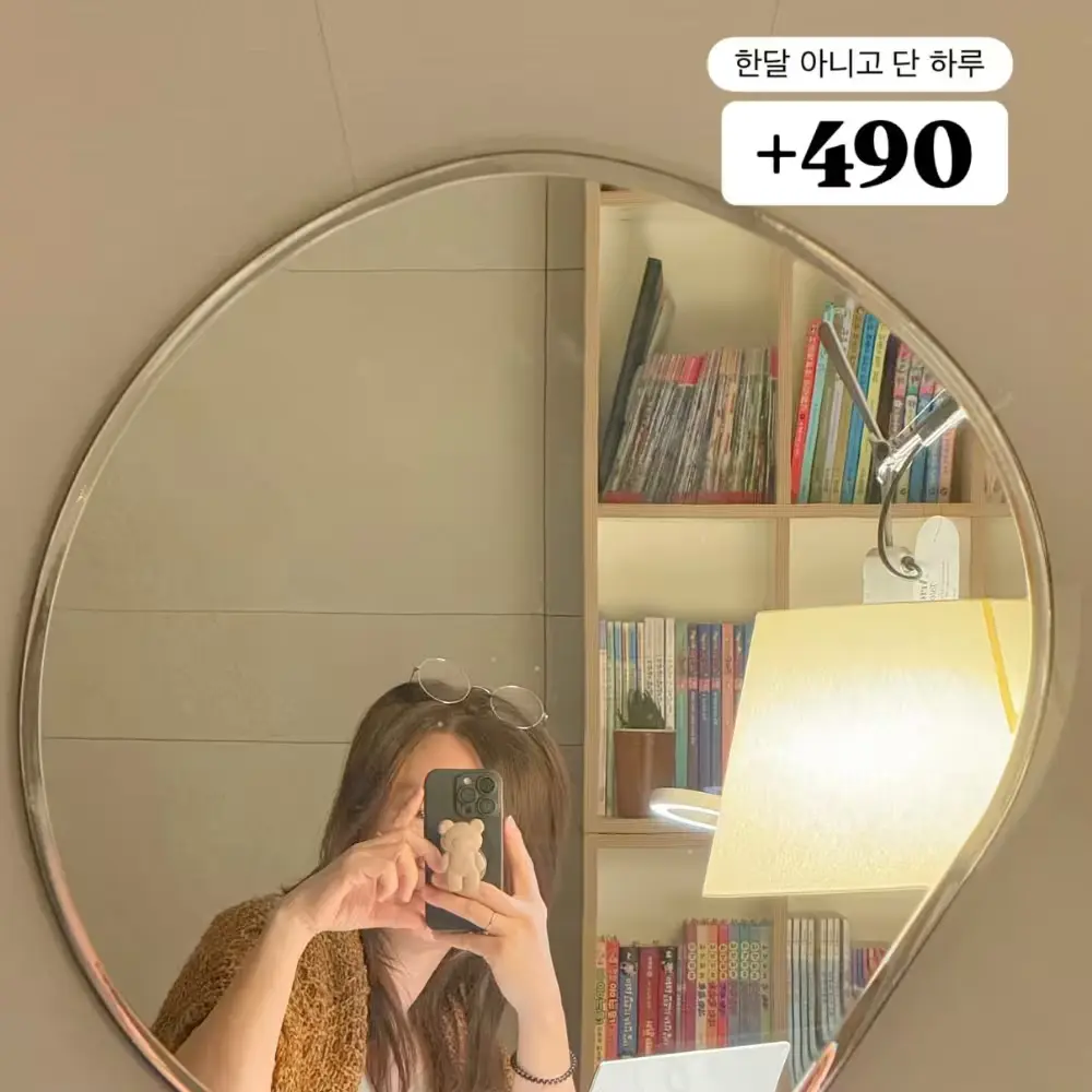 힘들었던 재가입자 포스팅교육 후기