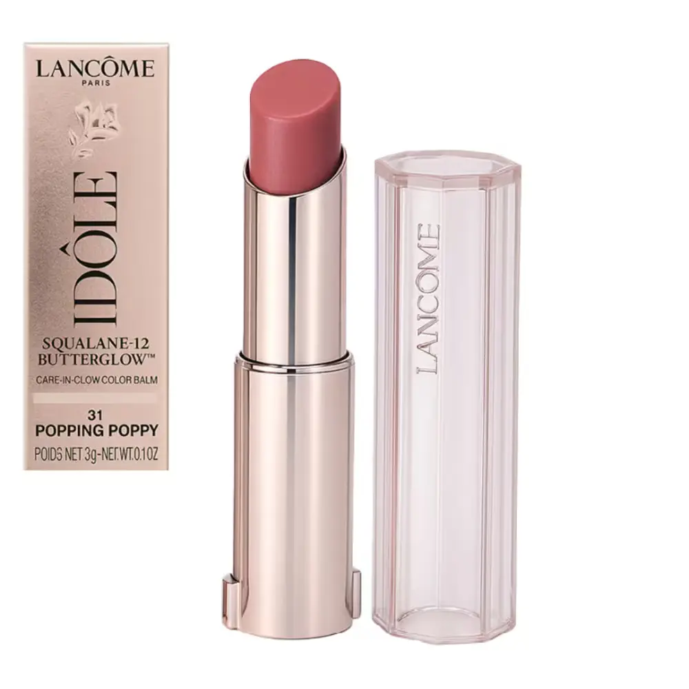 1298 (백화점정품)랑컴NEW글로우 립밤, #42 로지코랄