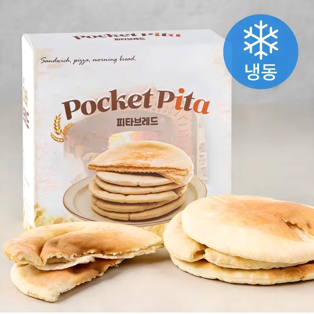 1301 피타 브레드 (냉동)