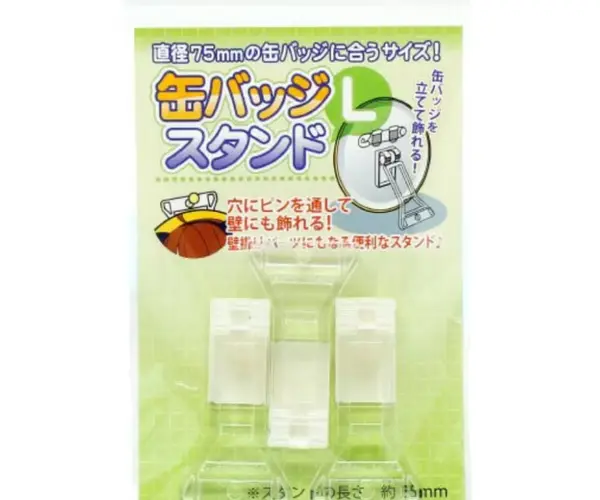 캔뱃지 스탠드