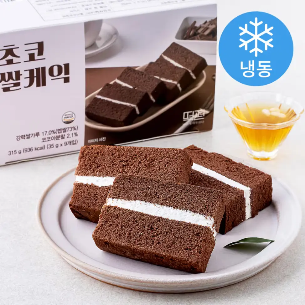 1302 떡편 초코 쌀케익 (냉동)