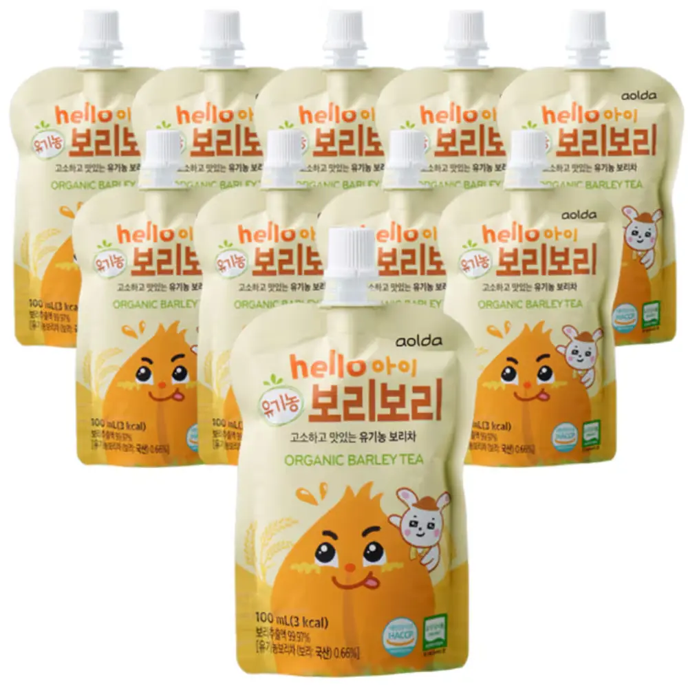 1303 아올다 hello 아이 유기농 보리보리 보리차