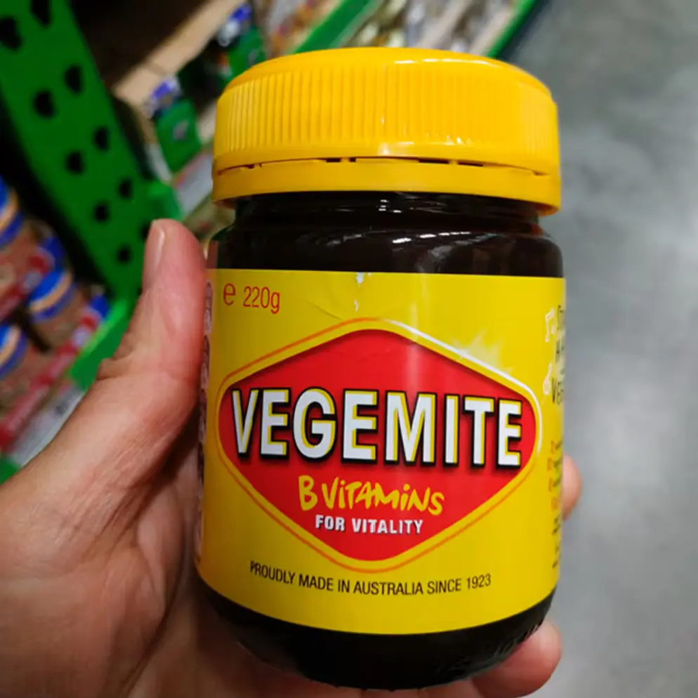 1305 베지마이트 토스트 스프레이드