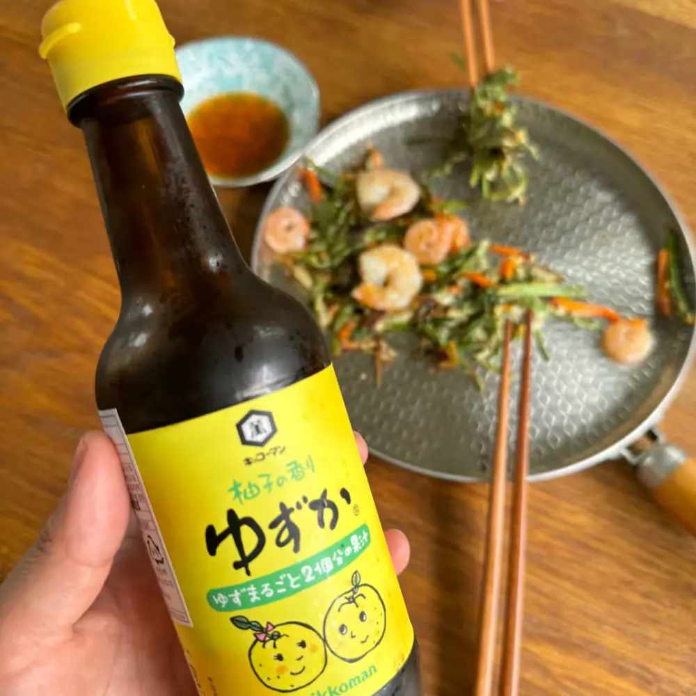 기름진 전 찍어먹을 때는 일본요리소스 '유자폰즈'