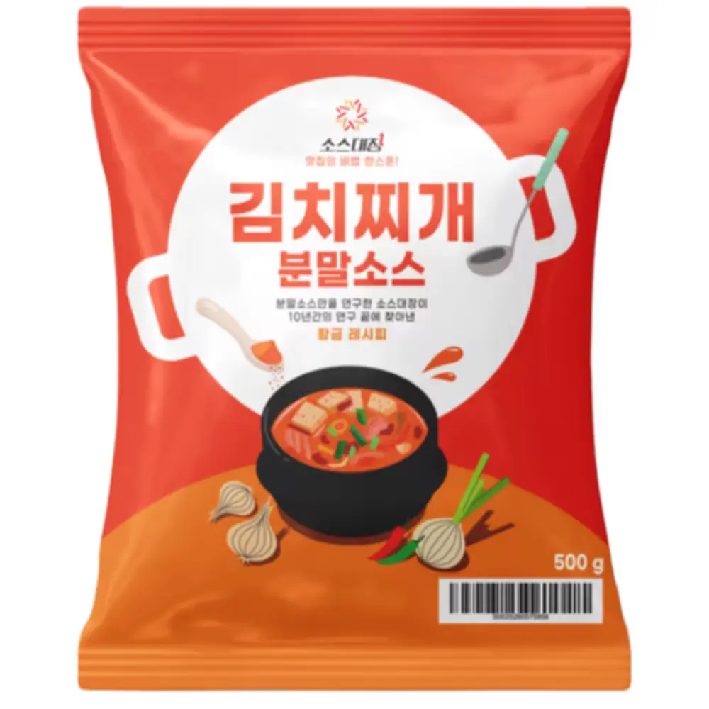 김치찌개비법소스
