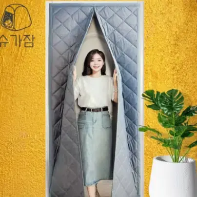 🟡138번 방풍커튼 외풍차단