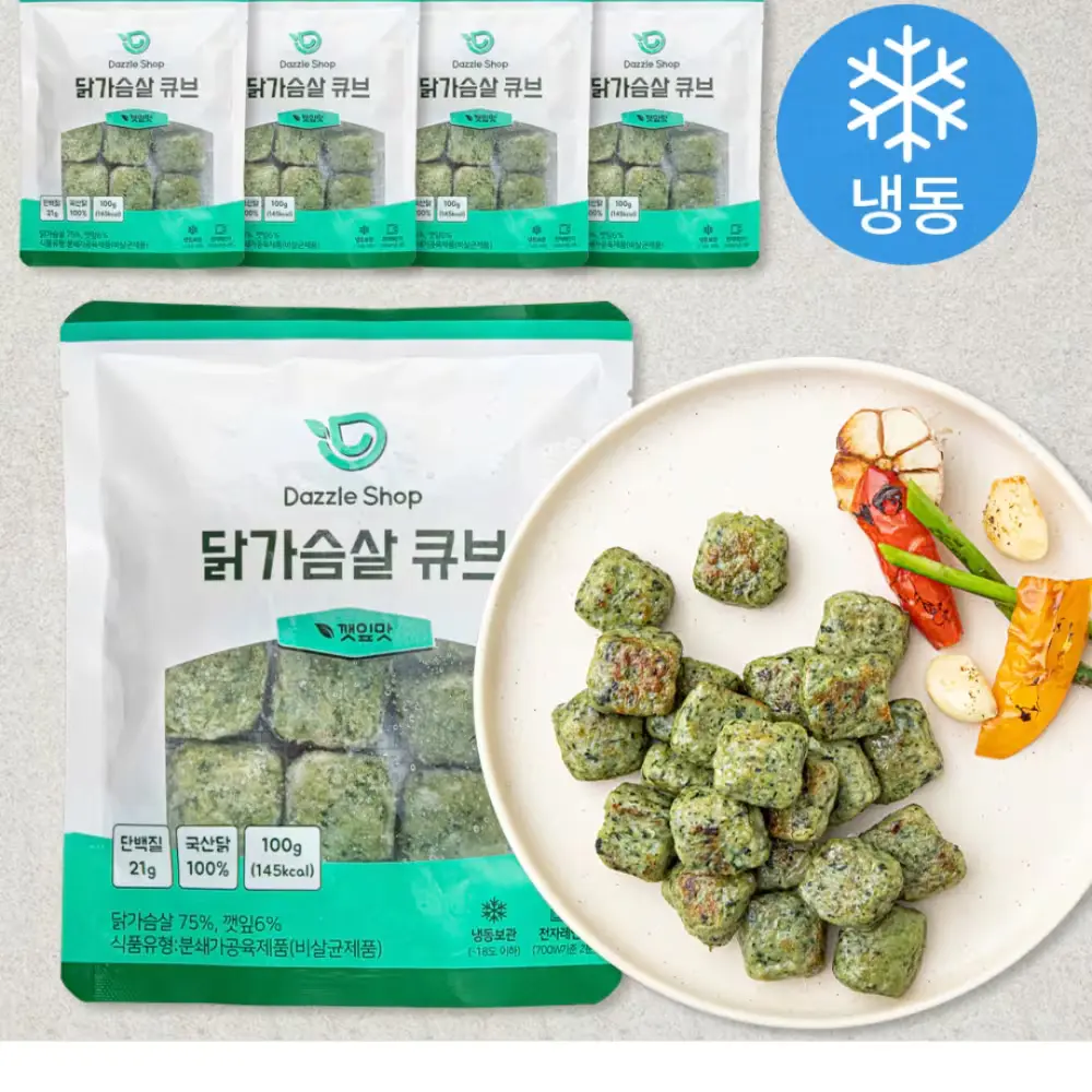 1312 다즐샵 닭가슴살 큐브 깻잎맛