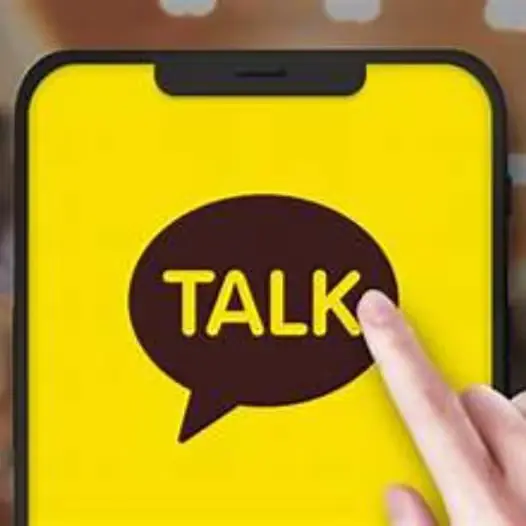 제이드아이 1:1 문의