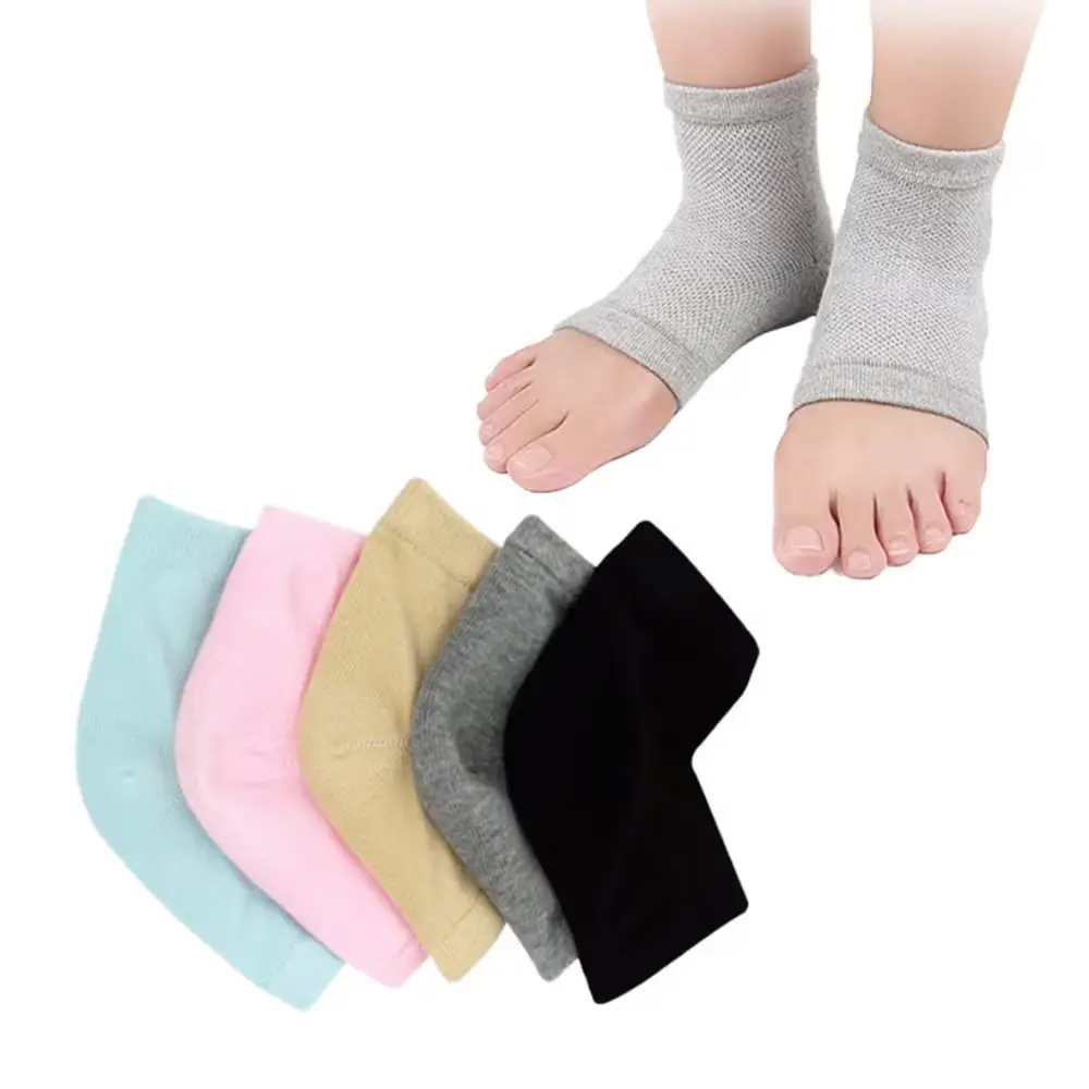 1130 보습양말 뒷꿈치 보호 양말