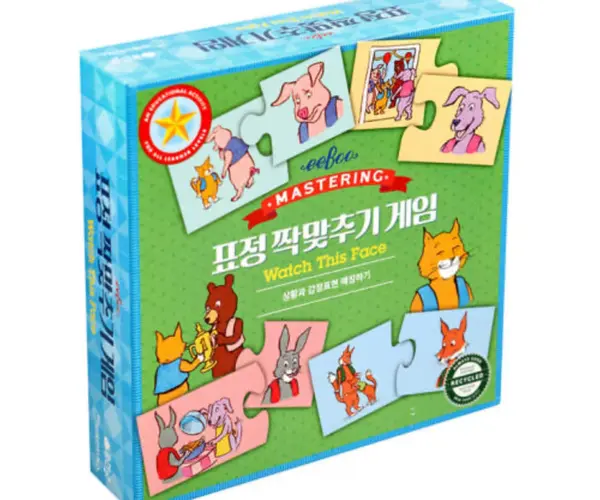 이부 표정 짝맞추기