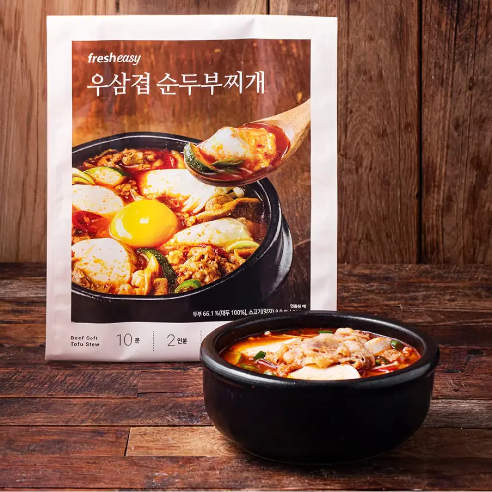 1315 프레시지 우삼겹 순두부찌개 밀키트 2인분,1개