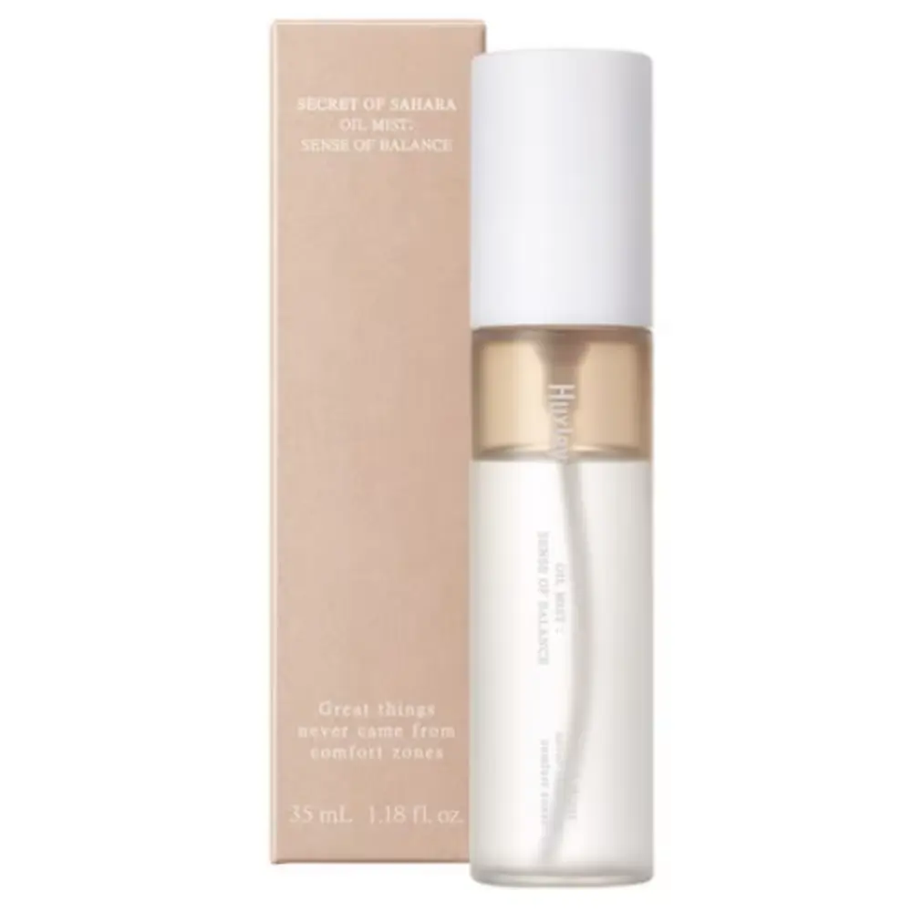 헉슬리 오일 미스트