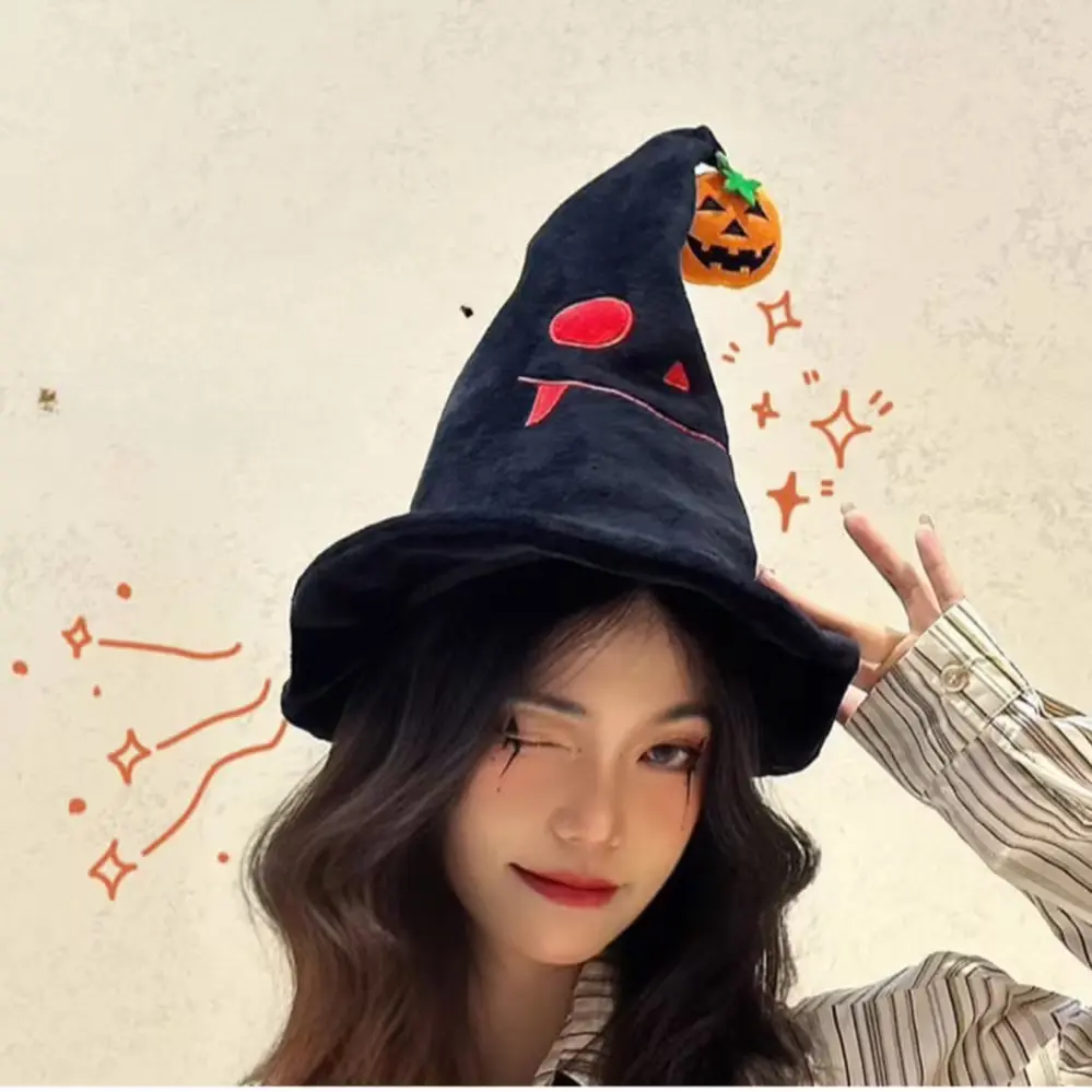 1327 움직이는 할로윈 꼬깔모자 노래하는 모자