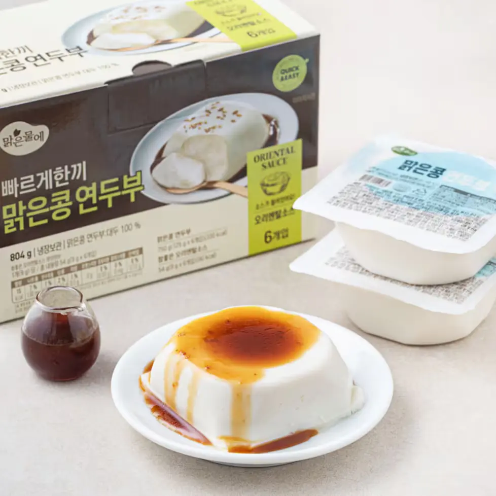 1328 맑은물에 빠르게한끼 맑은콩 연두부