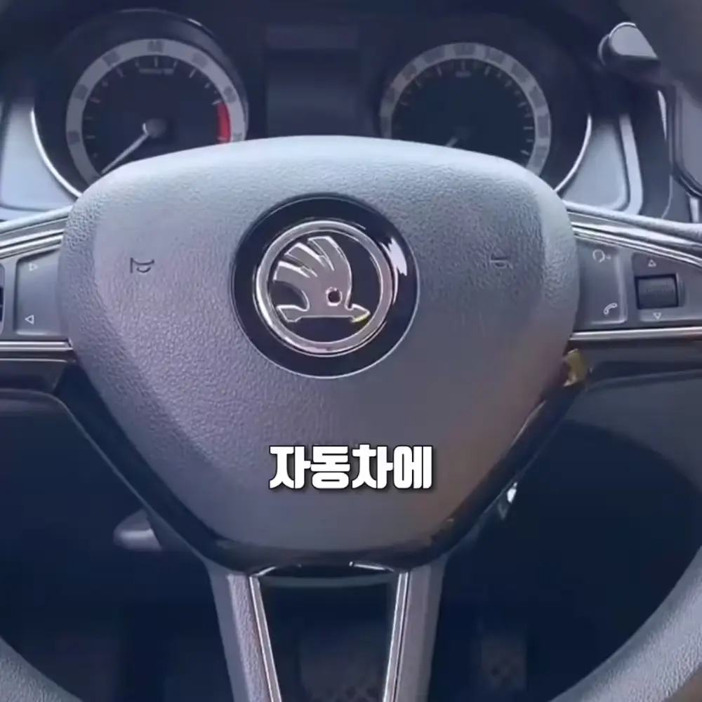 394번-차량용 히터