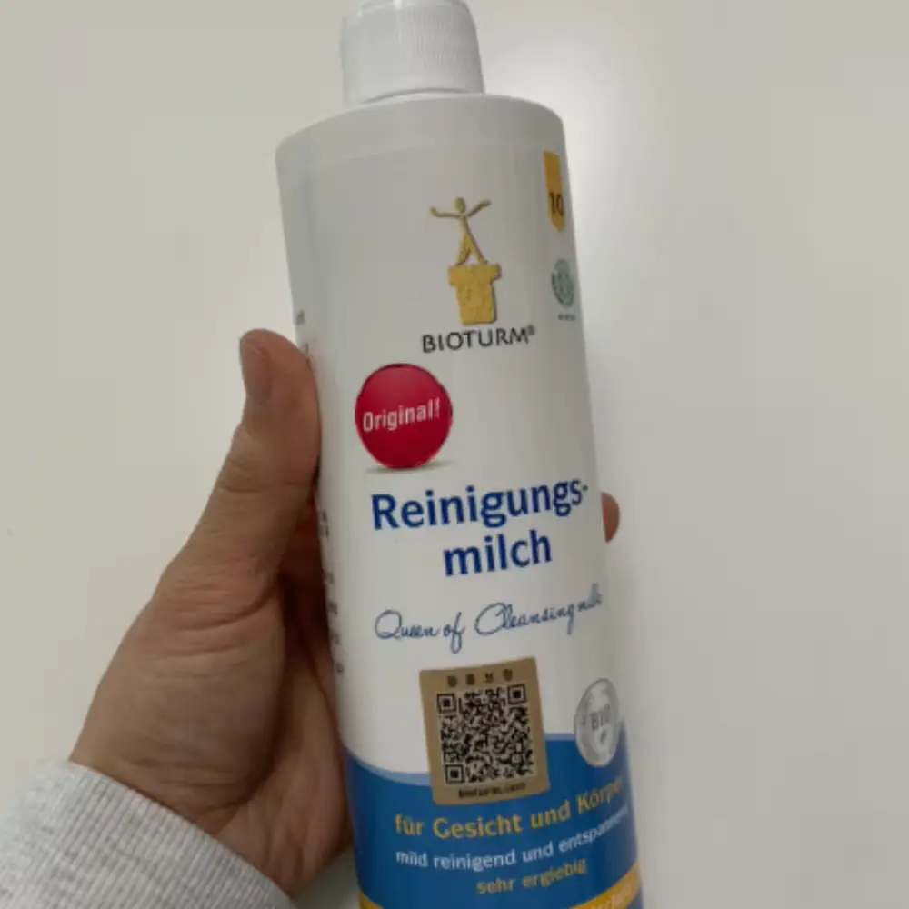 #3. 츄 피부 좋아진 "클렌징 밀크"