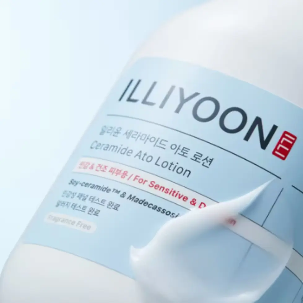 #6. 이채영 민감성 "아토 로션"