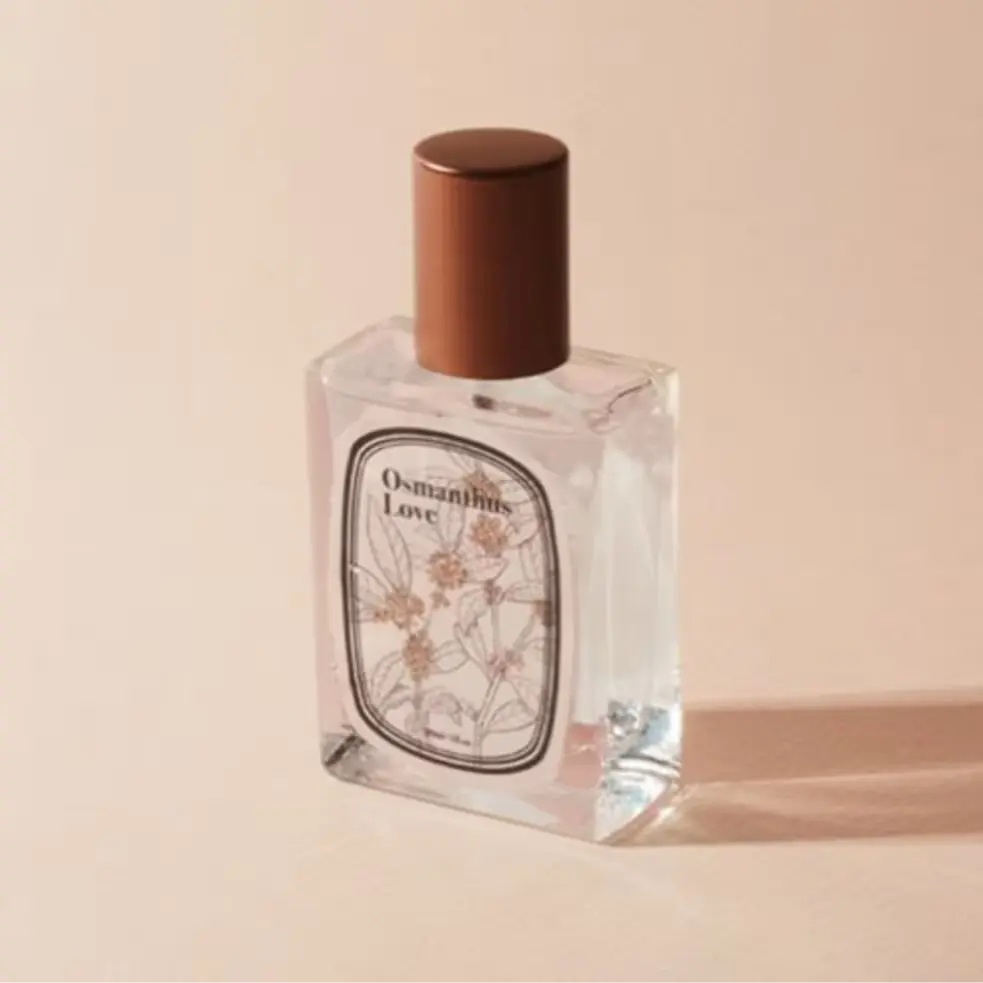 #25. 비비 직접 향따한 가성비 "향수"