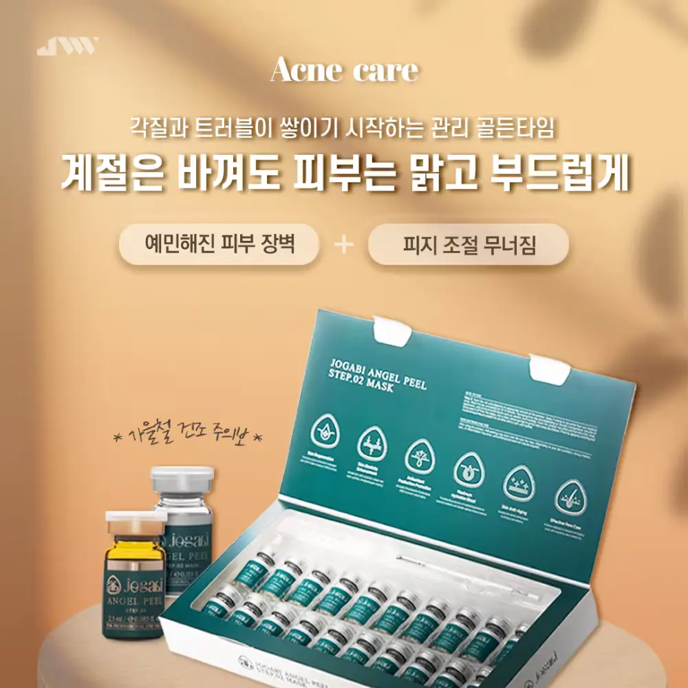 ✨ 로제필 세미나