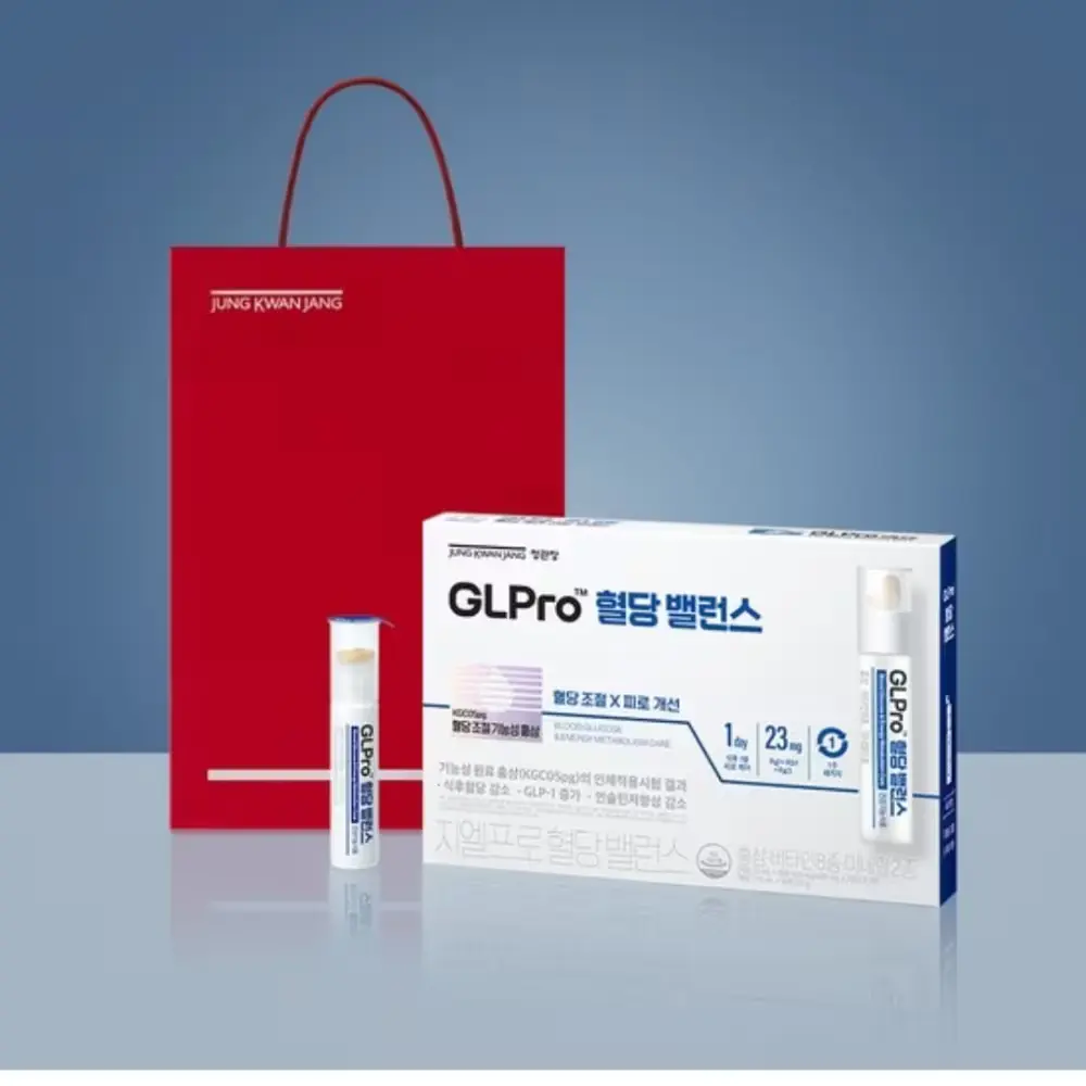 1331 [정관장]GLPro 혈당밸런스21병 (3주)