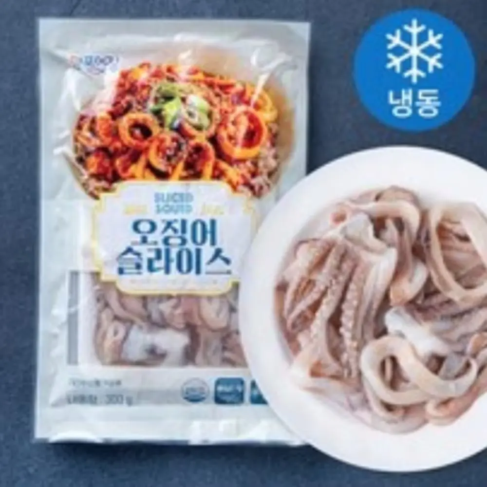 숏다리 만들기 쉬운 냉동 오징어