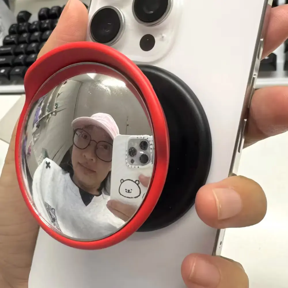 🪞볼록거울스마트톡🪞