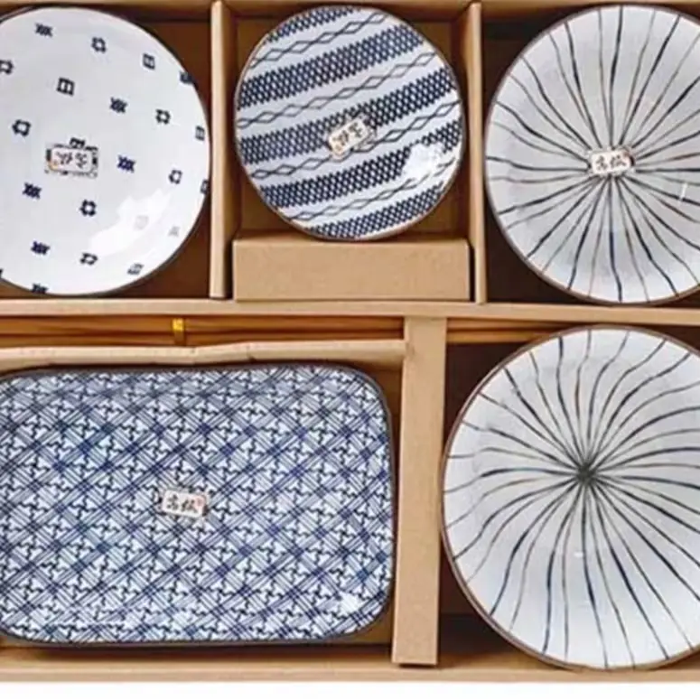 삼형제 아침 그릇 1만4천원대